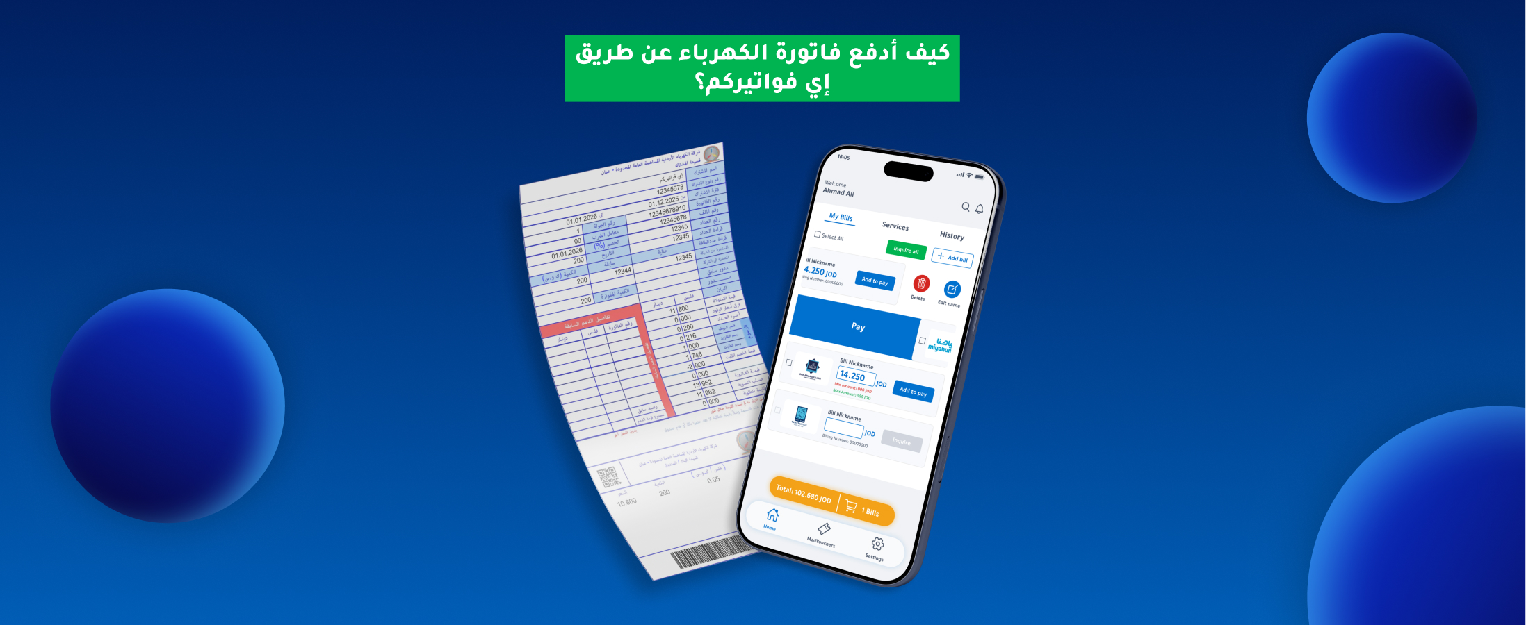 How to Pay Electricity Bill Online: Your Complete Step-by-Step Guide