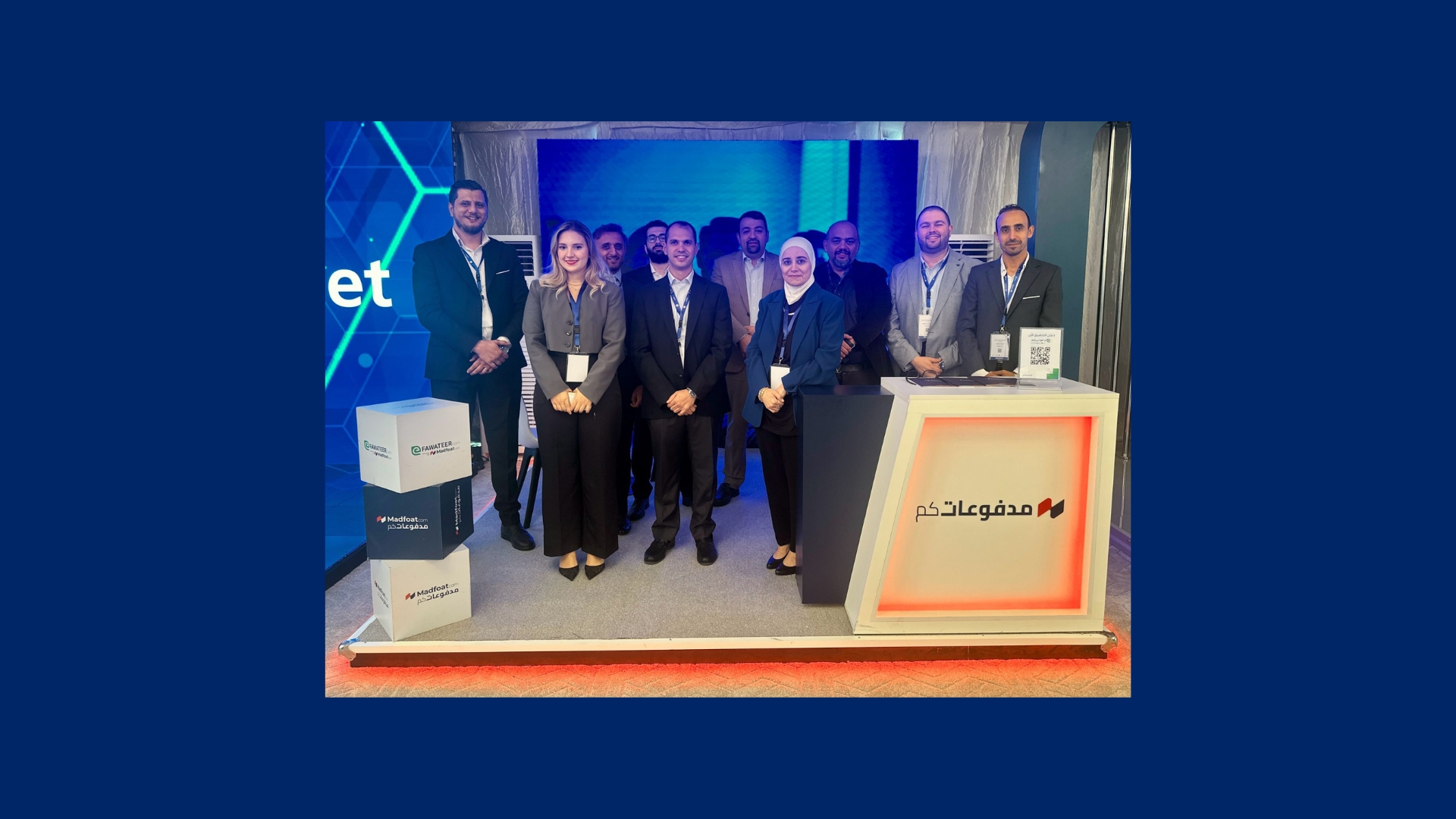 MadfoatCom Participates as a Golden Sponsor at Jordan Fintech Festival