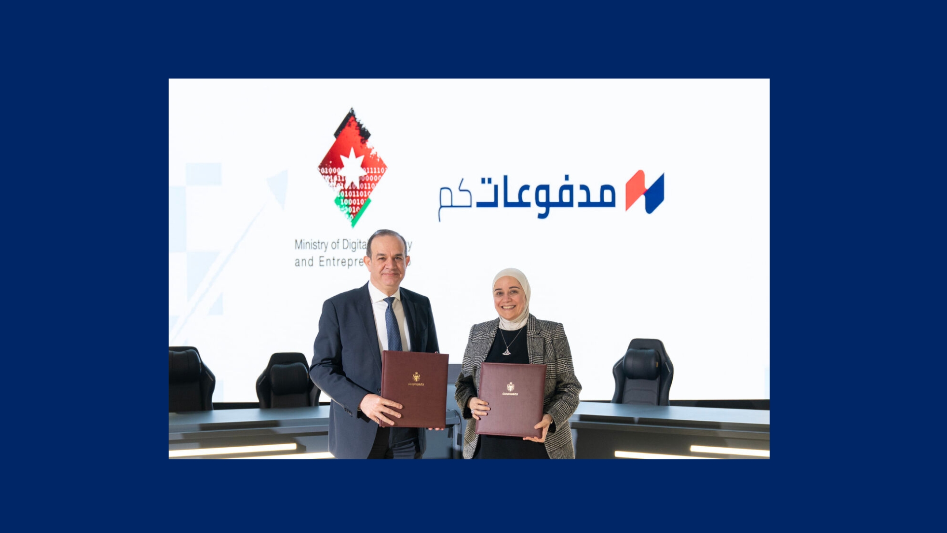 MadfoatCom Signs Second Project Under the Digital Enablement and Employment Program