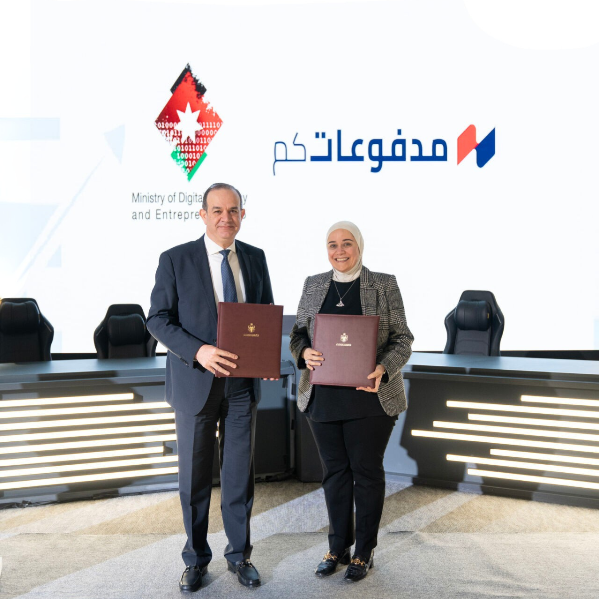 MadfoatCom Signs Second Project Under the Digital Enablement and Employment Program