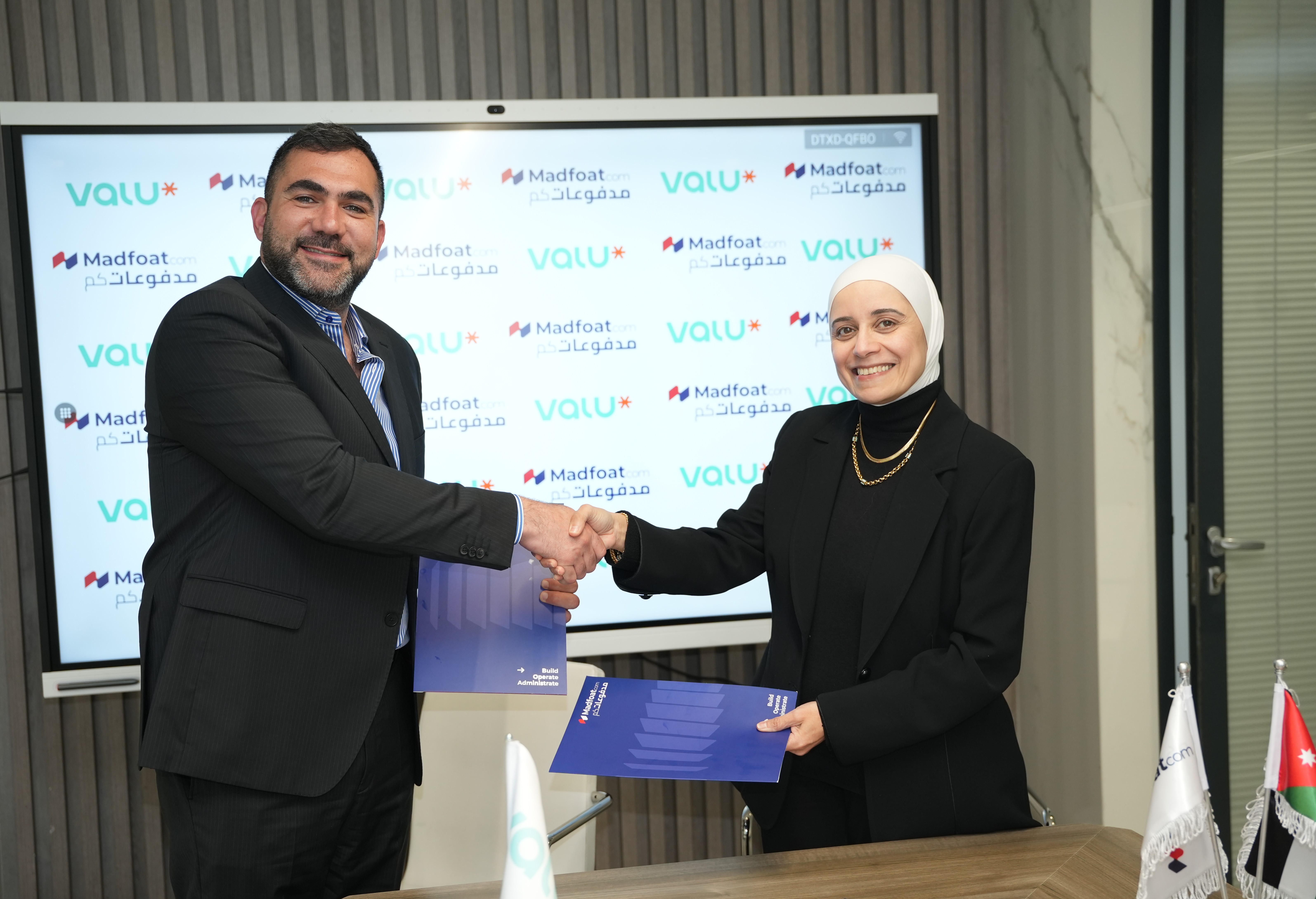 MadfoatCom and Valu Jordan Launch Strategic Partnership to Enable  Installment Payments through eFAWATEERcom  